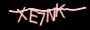 validcode